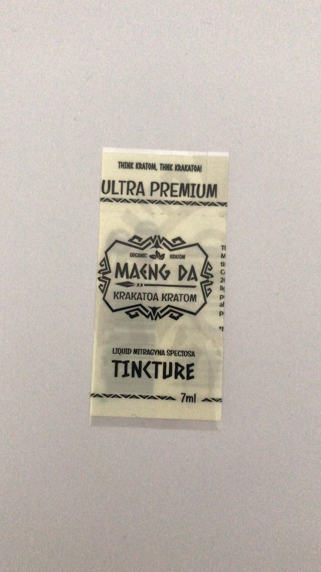 heat shrink sample